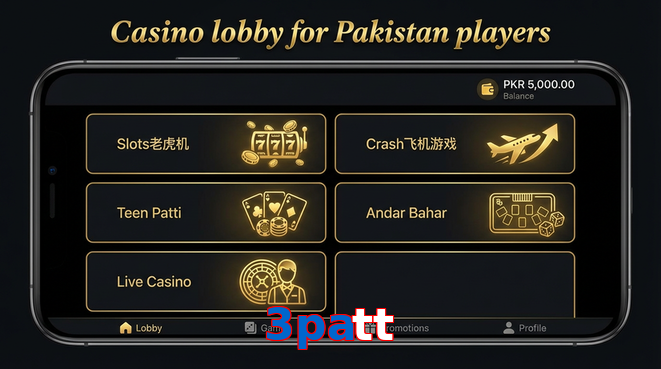 Lobby view of 3Patt for Pakistan users